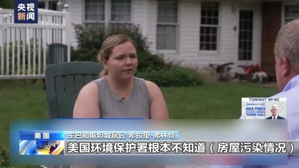 巴黎人线上十大